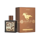Qaed Al Fursan Untamed